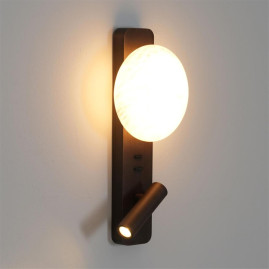 Настенный светильник Odeon Light Albergo Hightech 7163/9WL