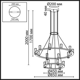 Подвесной светильник Odeon Light Defance Hightech 7143/110L