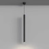 Подвесной светильник Hesby Lighting Focus HSBL_0224