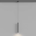 Подвесной светильник Hesby Lighting Focus HSBL_0224