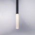 Комплект с подвесной люстрой Lightstar Tubo (574737+747147 (8шт) L8T747147
