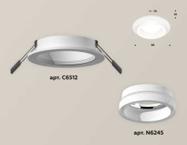 Комплект встраиваемого светильника Ambrella light Techno Spot XC (C6512, N6245) XC6512065