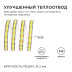 Светодиодная лента Apeyron 14W/m 512LED/m COB теплый белый 2M 195ОО