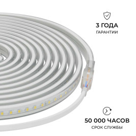 Комплект светодиодной влагозащищенной ленты Apeyron 10W/m 120LED/m 2835SMD теплый белый 5M 10-140
