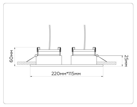Встраиваемый светильник Ambrella light TECHNO SPOT TN52343
