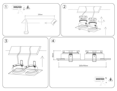 Светильник встраиваемый поворотный AMBRELLA LIGHT TECHNO SPOT TN52234