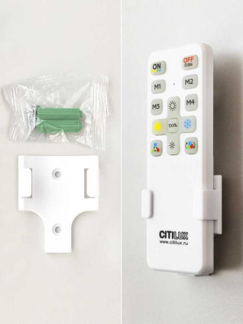 Потолочный светодиодный светильник Citilux Симпла CL714K330G