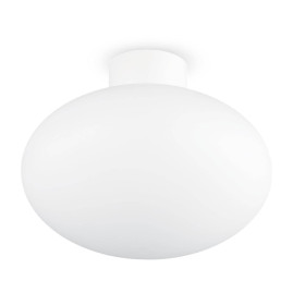 Уличный светильник Ideal Lux Clio MPL1 Bianco 148847