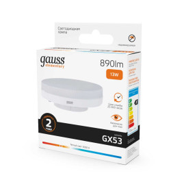 Лампа светодиодная Gauss GX53 13W 3000K матовая 83813