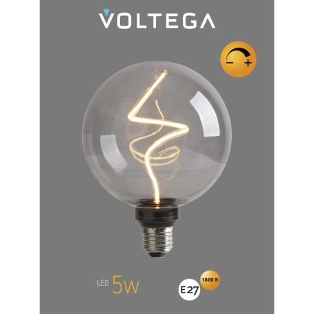Лампа светодиодная филаментная Voltega 271 E27 5W 1800K дымчатая 8559
