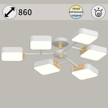 Светильник потолочный Reluce 03363-0.3-06 WH+WOOD