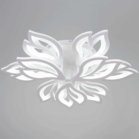 Светильник потолочный Reluce 10150-0.3-6+3 WH