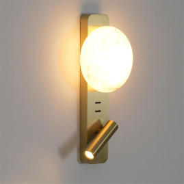 Настенный светильник Odeon Light Albergo Hightech 7164/9WL