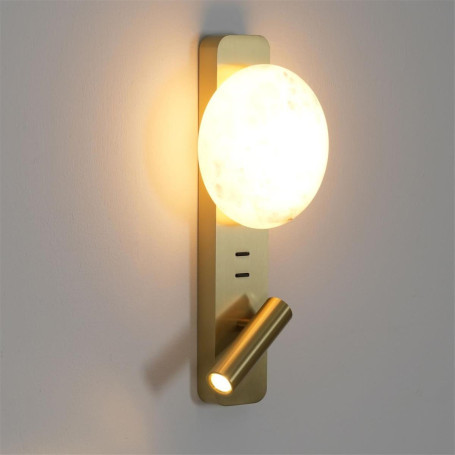 Настенный светильник Odeon Light Albergo Hightech 7164/9WL