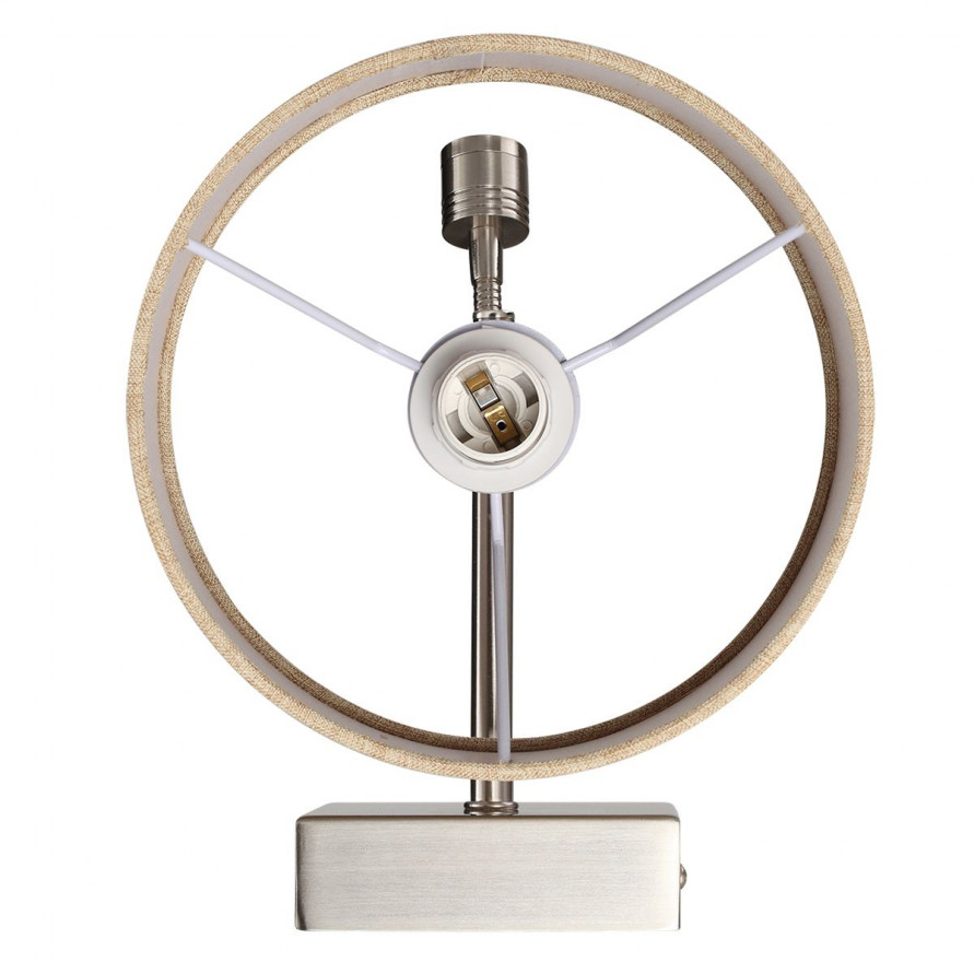 Бра Lumion Moderni Nikki 8250/2W