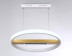 Подвесной светодиодный светильник Ambrella light Comfort LineTech FL51488