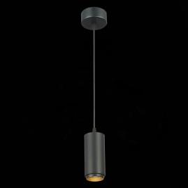 Подвесной светодиодный светильник ST Luce Zoom ST600.433.10