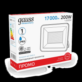 Прожектор светодиодный Gauss Qplus 200W 5500К 613100200