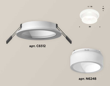 Комплект встраиваемого светильника Ambrella light Techno Spot XC (C6512, N6248) XC6512066