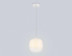 Подвесной светодиодный светильник Ambrella light High Light LH11091