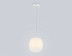 Подвесной светодиодный светильник Ambrella light High Light LH11091