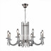 Подвесная люстра ST Luce Epica SL1656.103.08