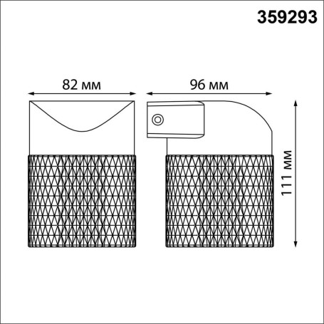 Уличный настенный светодиодный светильник Novotech Street Estima 359293