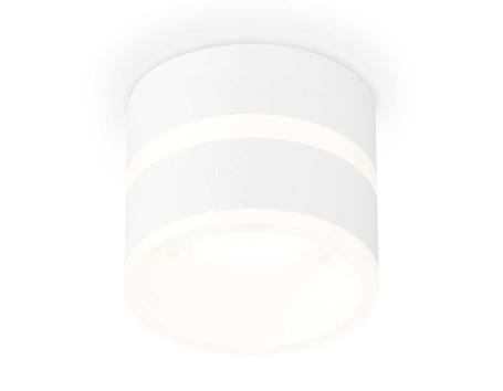 Комплект накладного светильника Ambrella light Techno Spot XS (C8101, N8444) XS8101019