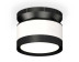 Комплект накладного светильника Ambrella light Techno Spot XS (N8902, C8101, N8113) XS8101050