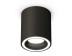 Комплект накладного светильника Ambrella light Techno Spot XS7422020 SBK черный песок (C7422, N7111)
