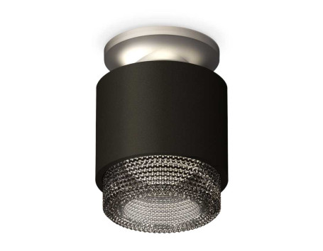 Комплект накладного светильника Ambrella light Techno Spot XS7511102 SBK/MCH/BK черный песок/хром матовый/тонированный (N7928, C7511, N7192)