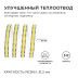 Светодиодная лента Apeyron 14W/m 512LED/m COB холодный белый 2M 197ОО