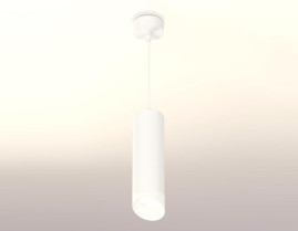 Комплект подвесного светильника Ambrella light Techno Spot XP7455005 SWH/FR белый песок/белый матовый (A2310, C7455, N7175)