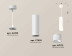 Комплект подвесного светильника Ambrella light Techno Spot XP7455005 SWH/FR белый песок/белый матовый (A2310, C7455, N7175)