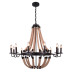 Подвесная люстра Arte Lamp Marsiglia A8956LM-12BK