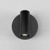 Светодиодный спот Maytoni Wall Twist C079WL-L3B3K