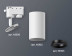 Комплект трекового светильника Ambrella light Track System XT6322003 SWH/PBK белый песок/черный полированный (A2520, C6322, N6103)