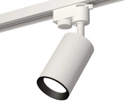 Комплект трекового светильника Ambrella light Track System XT6322003 SWH/PBK белый песок/черный полированный (A2520, C6322, N6103)
