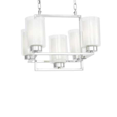 Подвесная люстра Lumina Deco Lino LDP 1239-5 CHR