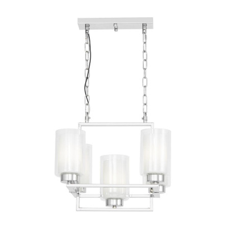 Подвесная люстра Lumina Deco Lino LDP 1239-5 CHR