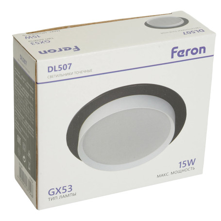 Светильник встраиваемый Feron DL507 потолочный GX53 черный + белый круг 51352