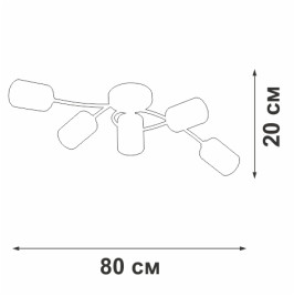 Люстра Vitaluce V2048-1/5PL
