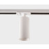 Трековый светодиодный светильник Italline IT02-020 white 3000K