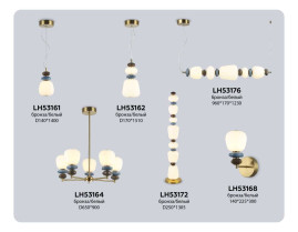 Торшер Ambrella Light HIGH LIGHT LH53172