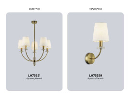 Люстра Ambrella Light HIGH LIGHT LH75351