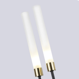 Бра Favourite Istapp 4480-2W