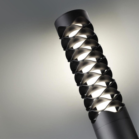 Уличный светодиодный светильник Novotech Street Netz 359282