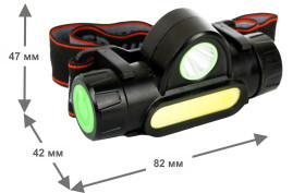 Налобный светодиодный фонарь Ultraflash Headlite аккумуляторный 82х47 150 лм E1340 14268