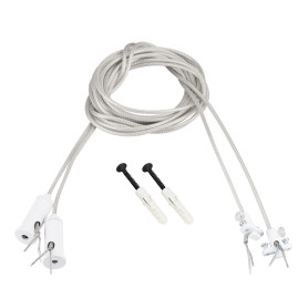 Подвес Arlight ARL-SL- LINE 2x2m Set WHITE 046133