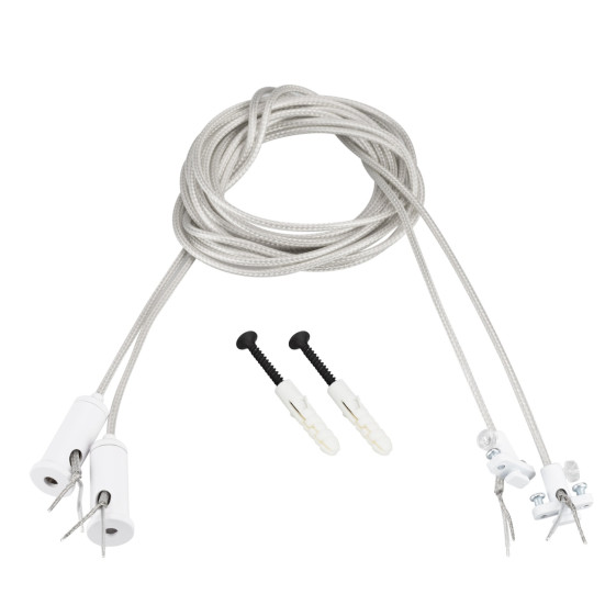 Подвес Arlight ARL-SL- LINE 2x2m Set WHITE 046133